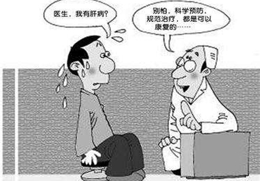 8種肝病的天敵，每天幾片保肝護肝