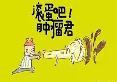 肝癌死亡率與環(huán)境中含硒量呈負相關(guān)