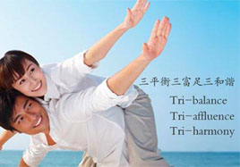 前列腺炎有哪些癥狀，如何預(yù)防呢？