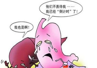 為什么硒含量低，增高了胃癌死亡率