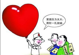 讓高血脂“安全著陸” 科學補硒很關(guān)鍵