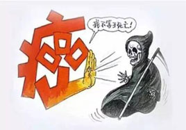 癌癥離我們遠(yuǎn)嗎，補(bǔ)硒真能抗癌?