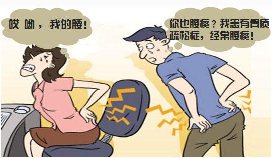 防治骨質疏松,除了補鈣之外,我們應該想到補硒