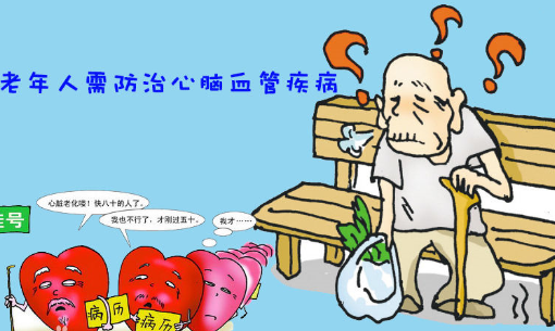 腦血管患者吃什么好,可搭配含硒食物