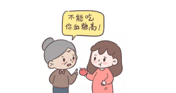 得了糖尿病不敢吃？這幾類食物可適當(dāng)吃