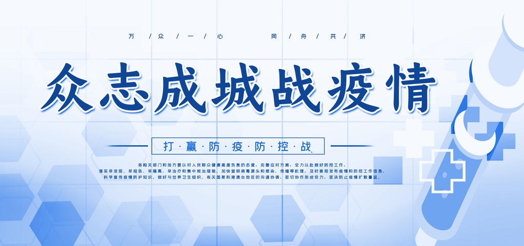 大病初愈補(bǔ)補(bǔ)“骨”！送你強(qiáng)身健骨好方法