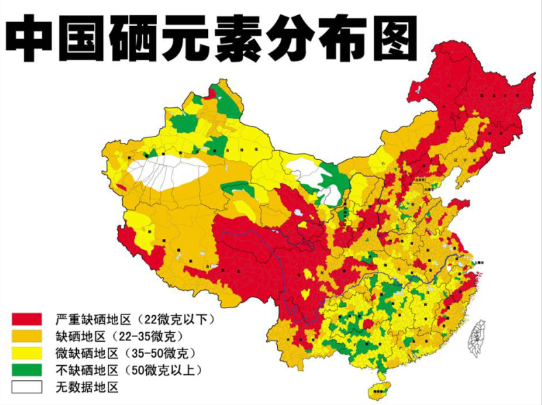 “硒王”被發(fā)現(xiàn)，紅薯大蒜靠邊站，癌癥患者小秘方