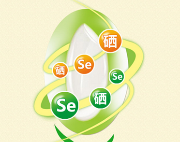 身體出現(xiàn)這幾種情況，說明你該補(bǔ)硒了