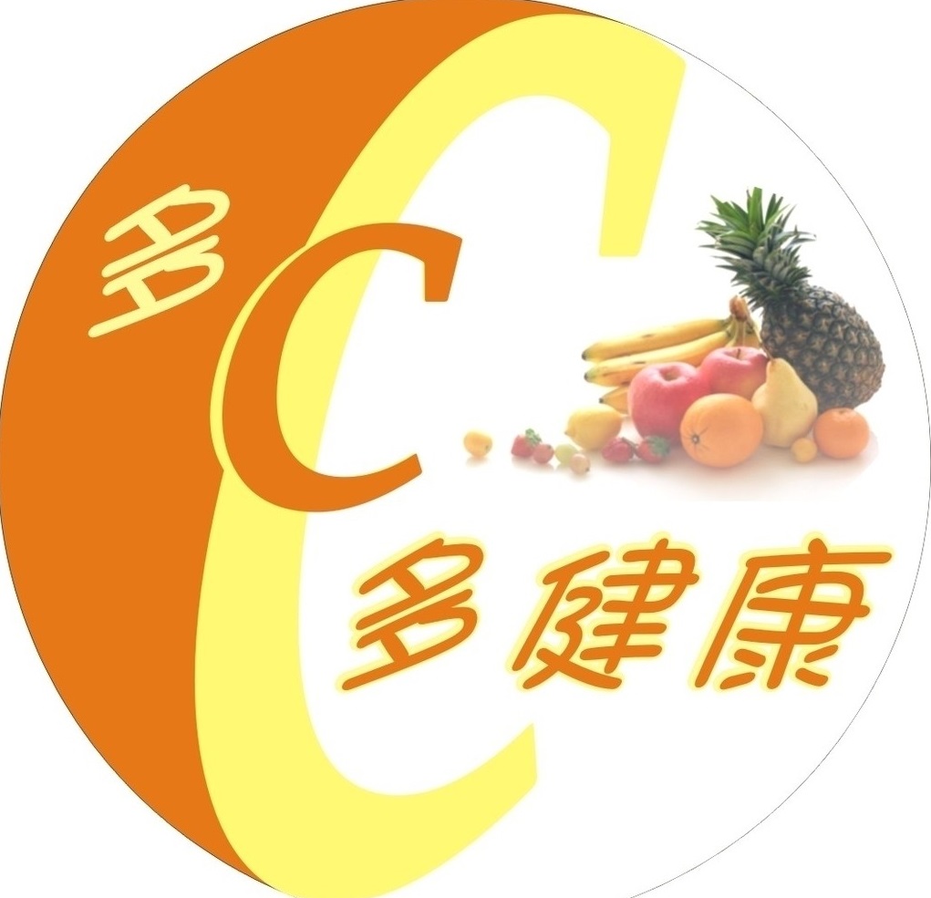 身體缺維C很嚴重？看看到底是什么原因？