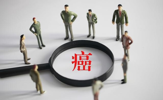 不幸得惡性腫瘤，不要慌，多吃這些會延長壽命
