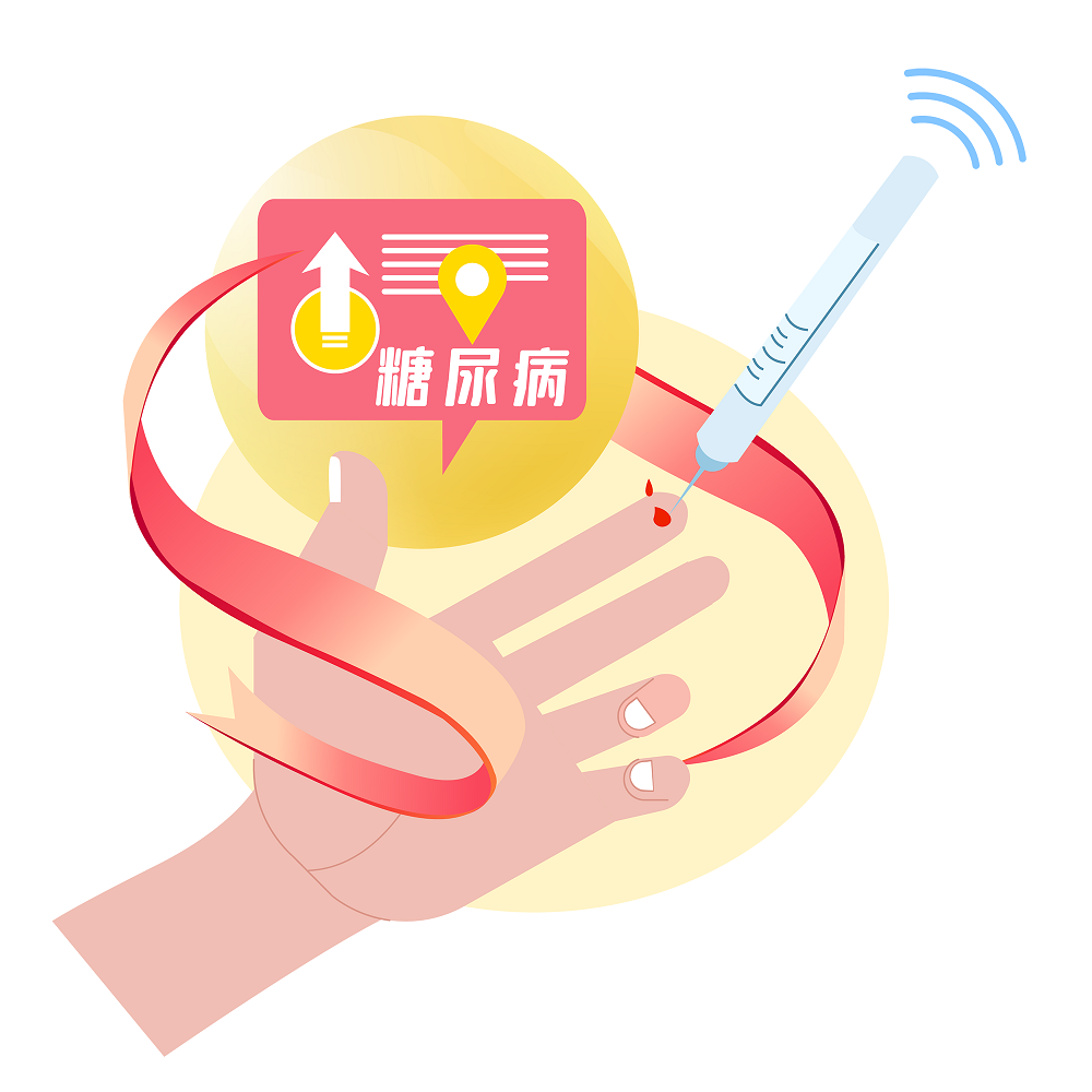 5個原因?qū)е氯狈S生素B12，糖尿病患者謹(jǐn)慎了