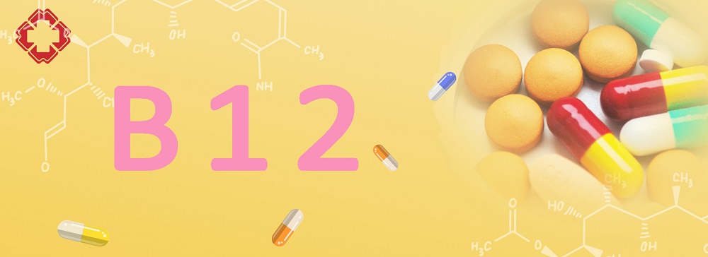 經(jīng)常單一服用維生素B12，會導(dǎo)致什么??？