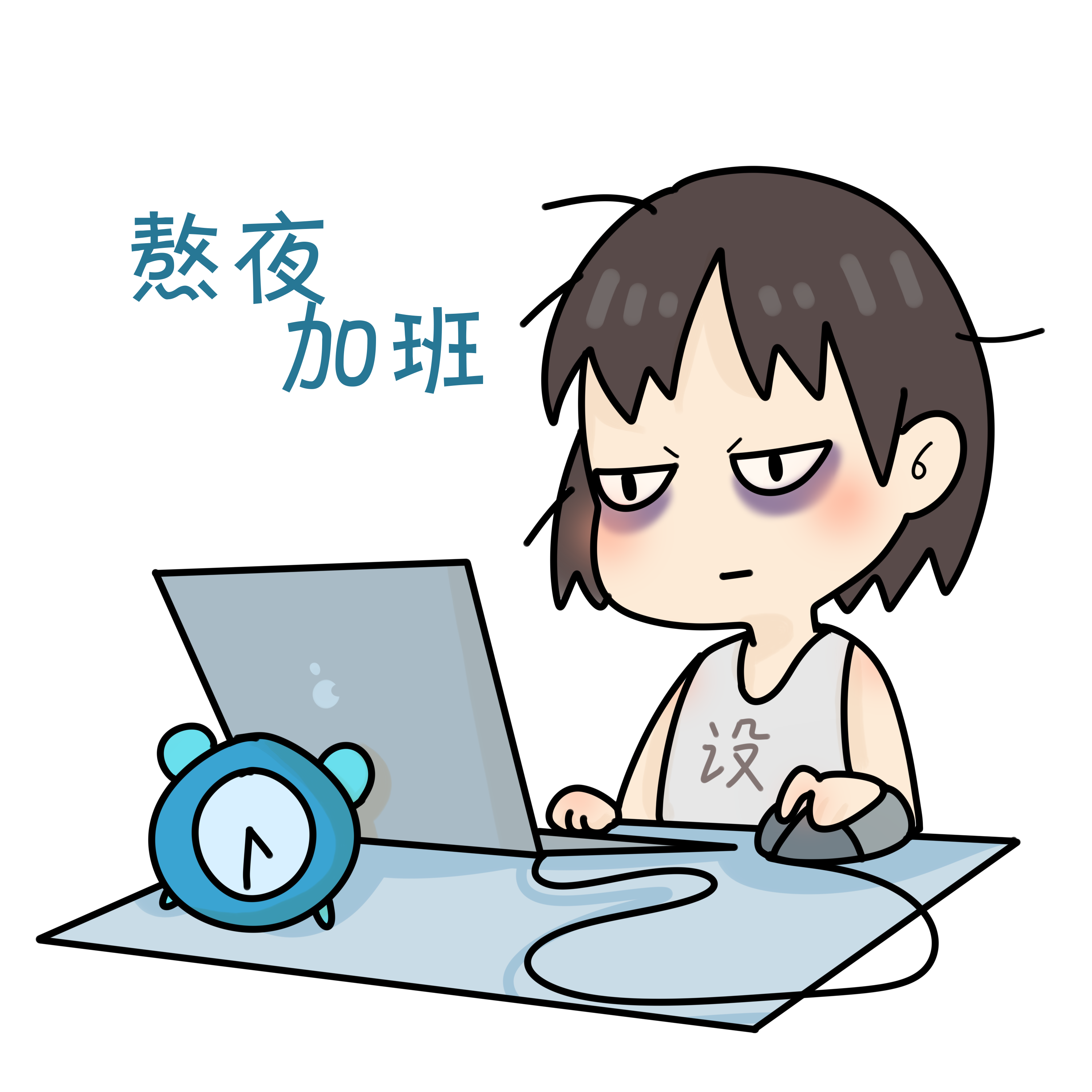 這些習(xí)慣正在偷走你身體里的維生素，快看看