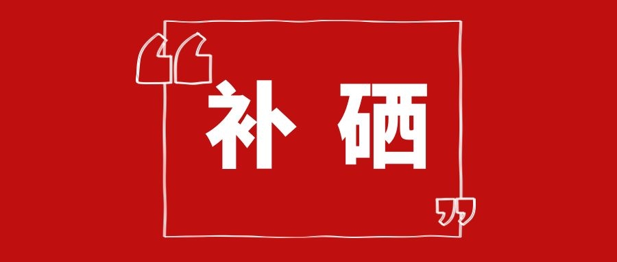 哪些人最易患癌？醫(yī)生直言：缺乏“硒元素”患癌率增加70%