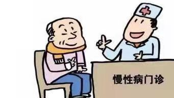 慢性病大都與缺乏營養(yǎng)有關(guān)，補硒更是關(guān)鍵
