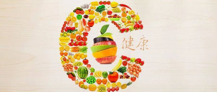 老年人如何科學(xué)補(bǔ)充維生素C？