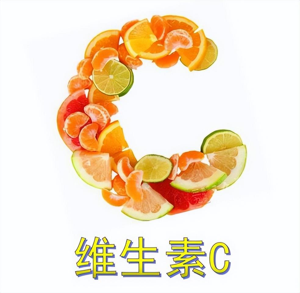 維c缺乏，如何補(bǔ)充？
