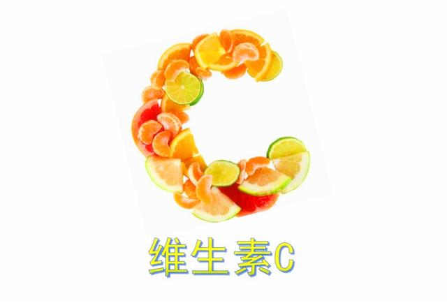 補(bǔ)充維C的好處竟然這么多！