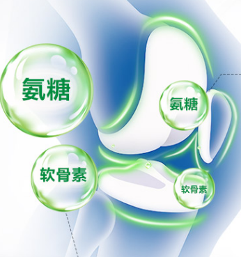 骨關(guān)節(jié)養(yǎng)護(hù)“潛力股”，氨糖的作用有什么？